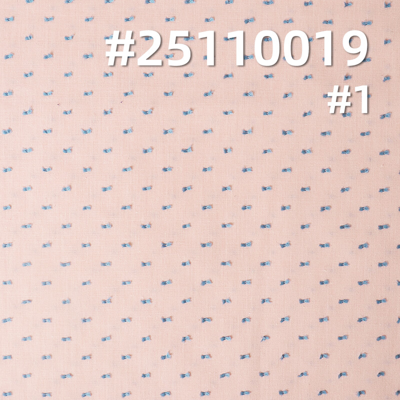 Yarn-Dyed Cotton Dobby Fabric | 94g/m2 Lightweight with Bow Tie Pattern | For Fashion Shirting, Blouses & Skirts