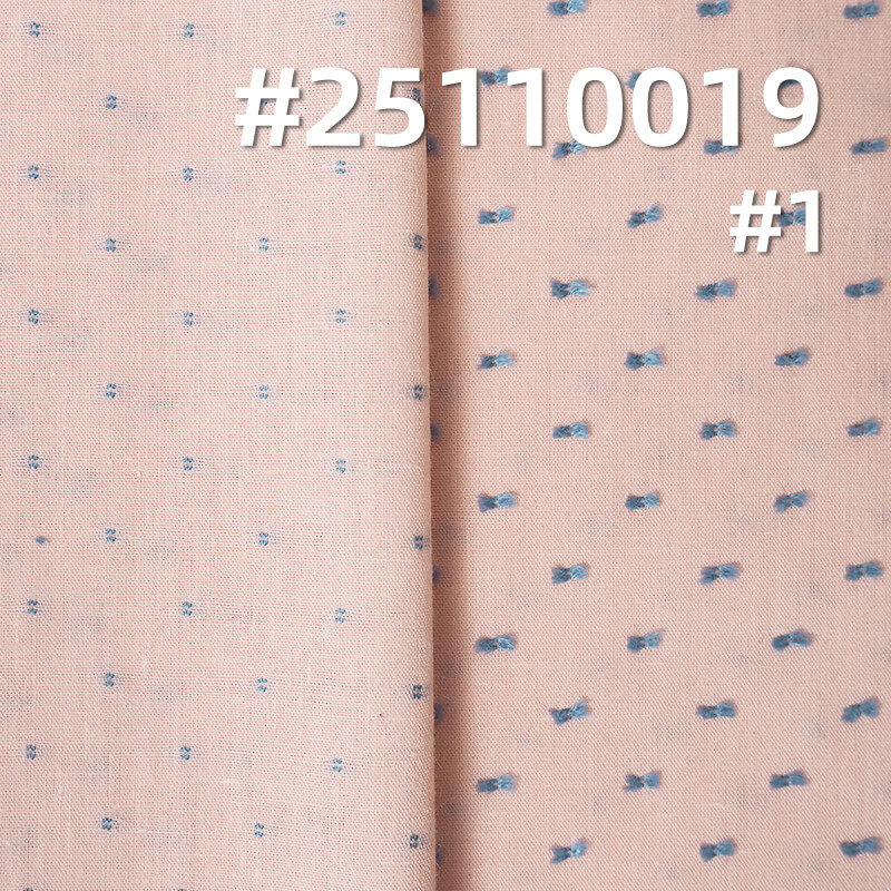 Yarn-Dyed Cotton Dobby Fabric | 94g/m2 Lightweight with Bow Tie Pattern | For Fashion Shirting, Blouses & Skirts