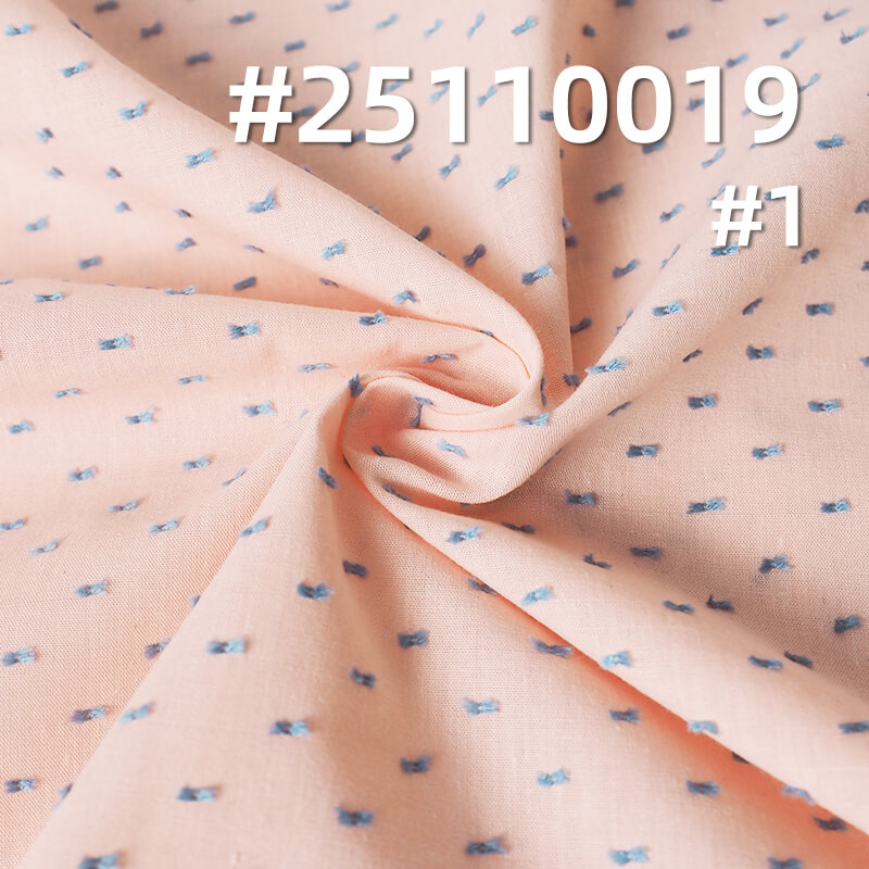 Yarn-Dyed Cotton Dobby Fabric | 94g/m2 Lightweight with Bow Tie Pattern | For Fashion Shirting, Blouses & Skirts