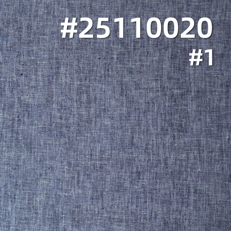 Indigo Blue Chambray Fabric | 110g/m2 Lightweight Linen Cotton Poly Blend | For Premium Shirting, Skirts & Dresses