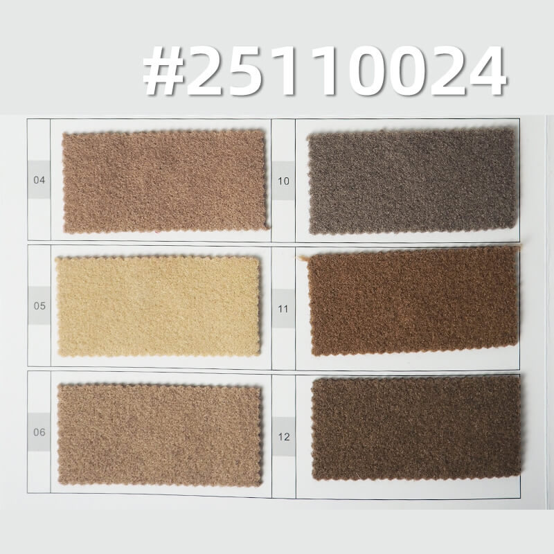 High-Stretch Double-Faced Wool Jacquard Knit | 450-465g/m2(680-700g/m) Heavyweight Fabric | For Luxury Coats, Jackets & Accessories