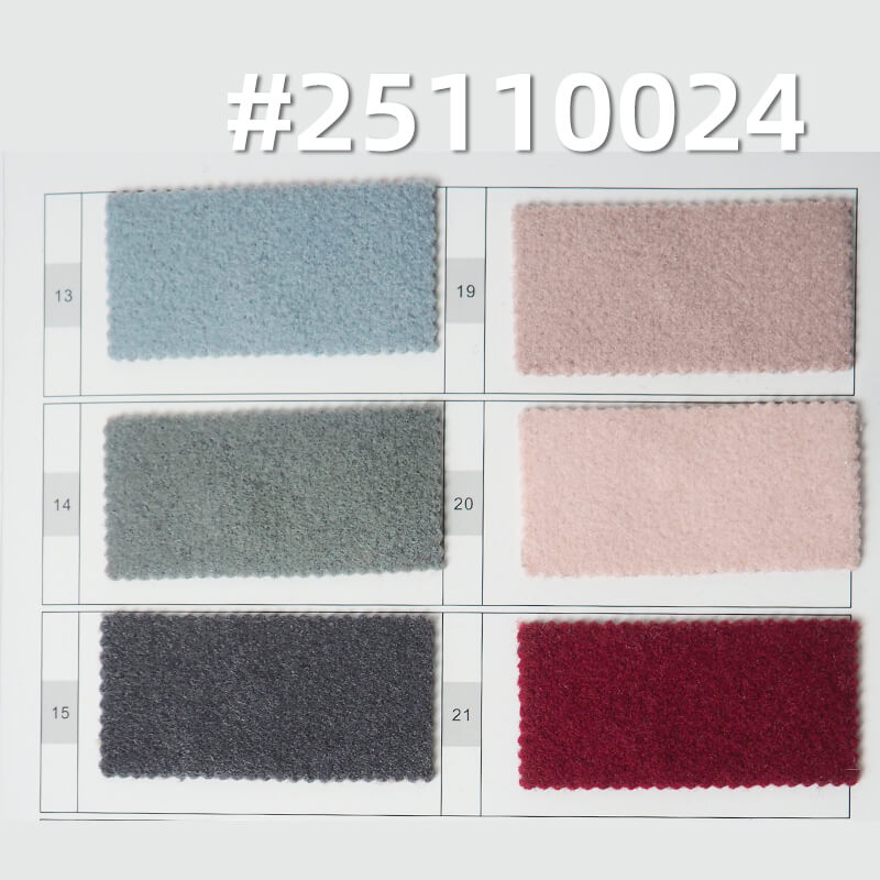 High-Stretch Double-Faced Wool Jacquard Knit | 450-465g/m2(680-700g/m) Heavyweight Fabric | For Luxury Coats, Jackets & Accessories