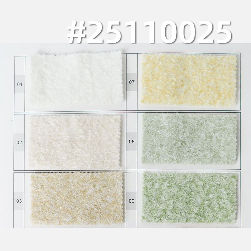 Heathered Cationic Wool-like Knit | 400g/m2(600g/m) Heavyweight Fabric | Provence Style | For Coats, Jackets & Hats