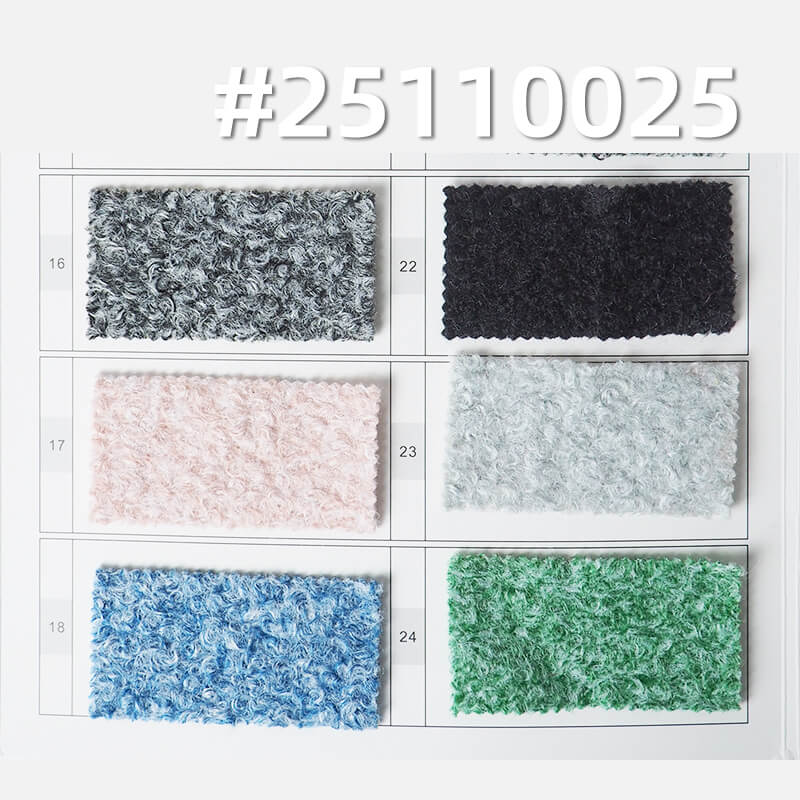 Heathered Cationic Wool-like Knit | 400g/m2(600g/m) Heavyweight Fabric | Provence Style | For Coats, Jackets & Hats