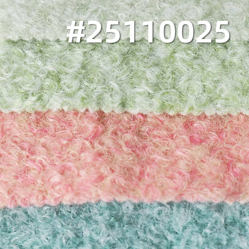 Heathered Cationic Wool-like Knit | 400g/m2(600g/m) Heavyweight Fabric | Provence Style | For Coats, Jackets & Hats