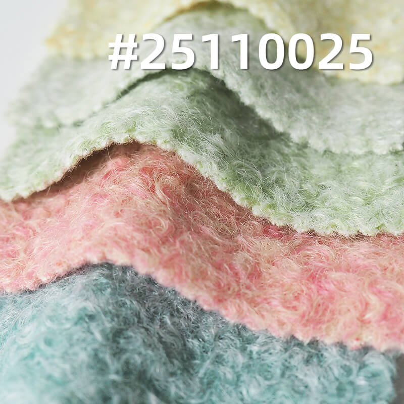 Heathered Cationic Wool-like Knit | 400g/m2(600g/m) Heavyweight Fabric | Provence Style | For Coats, Jackets & Hats