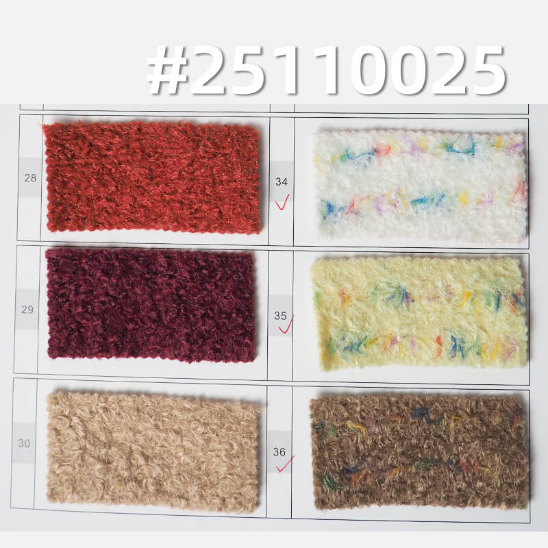 Multi-color Heather Cationic Knit | 400g/m2(600g/m) Heavyweight Wool-like Fabric | Provence Style | For Coats & Hats