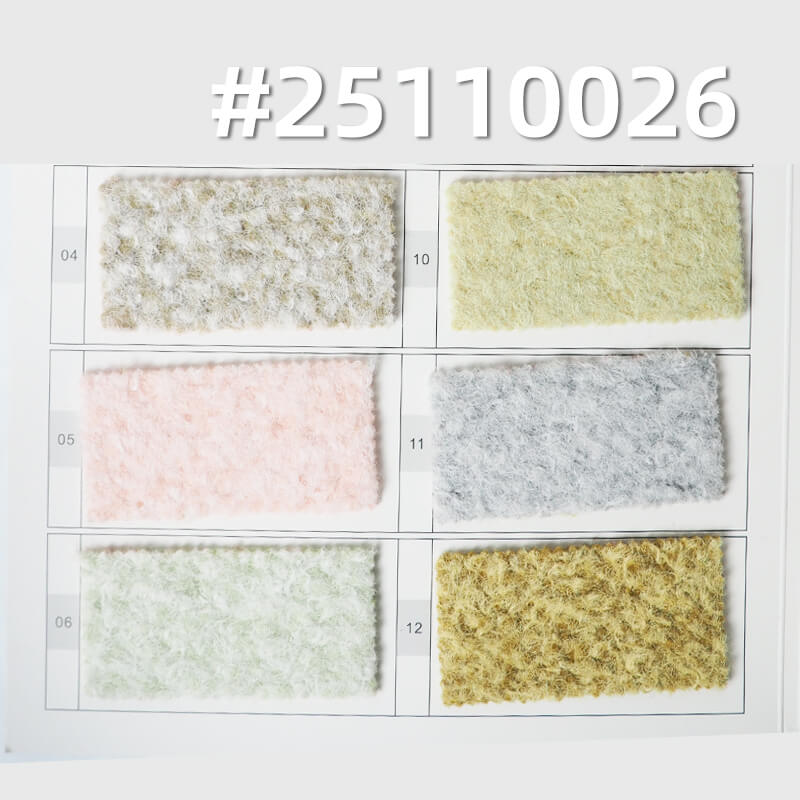 Vermeer Style Cationic Wool-like Knit | 385g/m2(580g/m) Heavyweight Two-Tone Fabric | For Winter Coats & Hats