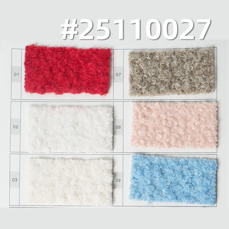Potala Style Polyester Bouclé Knit | 365g/m2(550g/m) Heavyweight Textured Fabric |For Coats, Skirts, Footwear & Hats