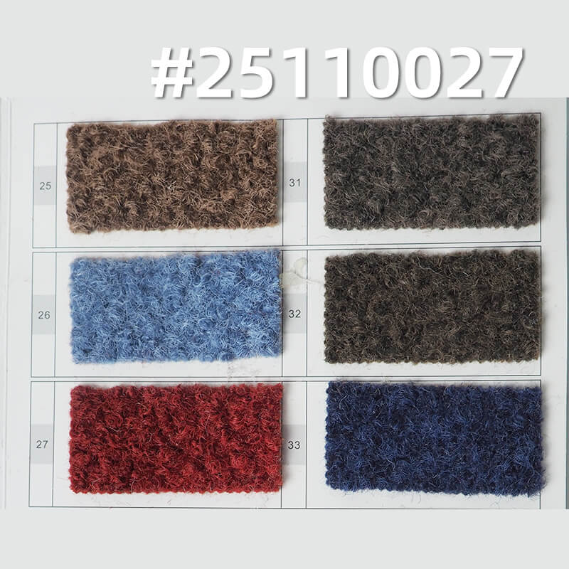 Potala Style Polyester Bouclé Knit | 365g/m2(550g/m) Heavyweight Textured Fabric |For Coats, Skirts, Footwear & Hats
