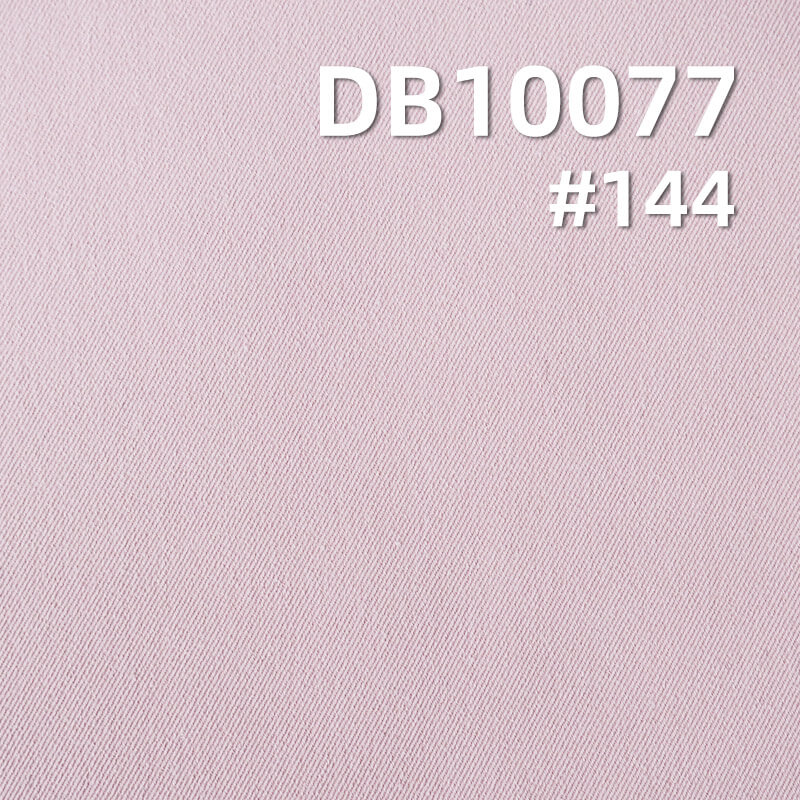 2/2 Double-Sided Twill Cool Silk Cotton Stretch Fabric | 190g/m² Dyed Material | Water-Resistant and Anti-Static | Fabric for Pants, Tops, Jackets