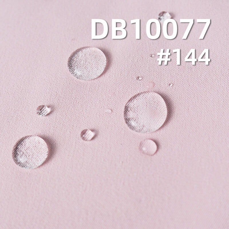 2/2 Double-Sided Twill Cool Silk Cotton Stretch Fabric | 190g/m² Dyed Material | Water-Resistant and Anti-Static | Fabric for Pants, Tops, Jackets