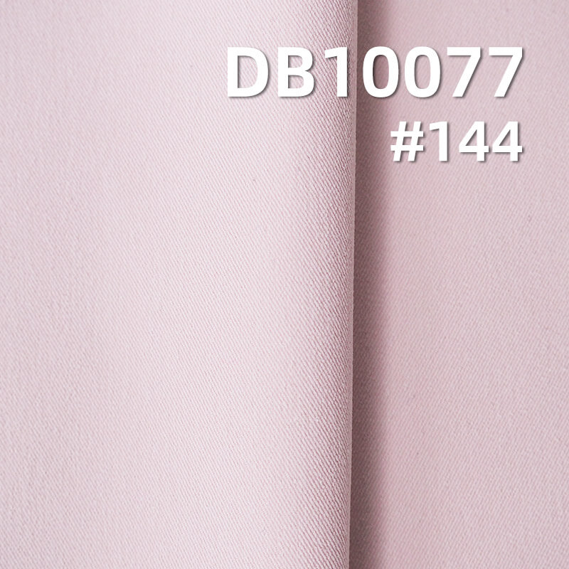 2/2 Double-Sided Twill Cool Silk Cotton Stretch Fabric | 190g/m² Dyed Material | Water-Resistant and Anti-Static | Fabric for Pants, Tops, Jackets