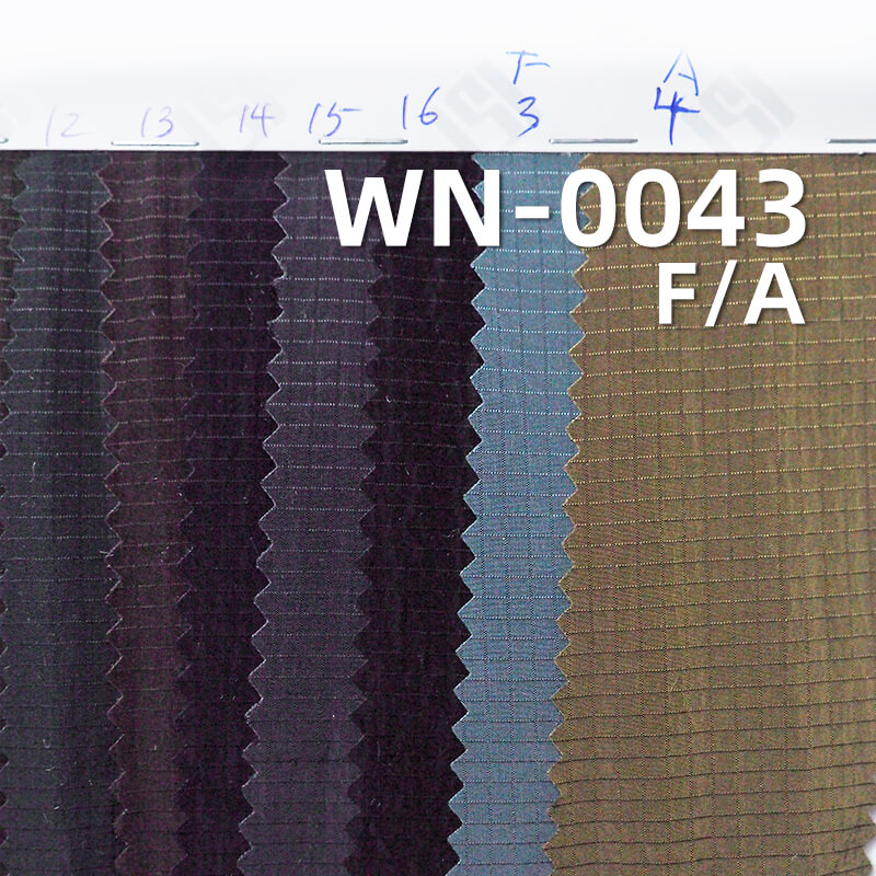 420T Cire Finish Nylon Rib-stop Fabric | 82g/m2 Ultra-lightweight Crinkle Weave | Water-Repellent Fabric