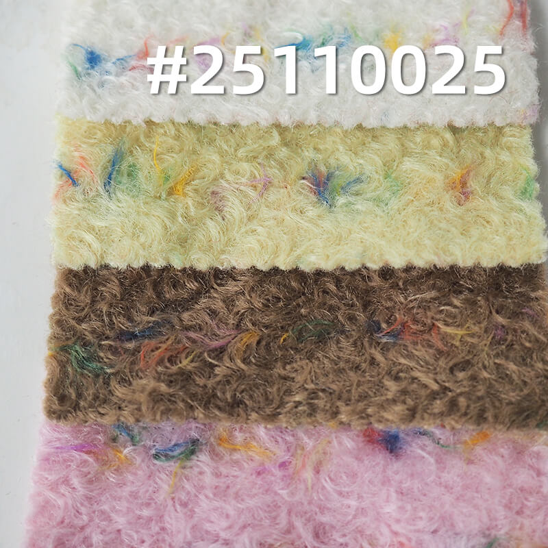 Multi-color Heather Cationic Knit | 400g/m2(600g/m) Heavyweight Wool-like Fabric | Provence Style | For Coats & Hats