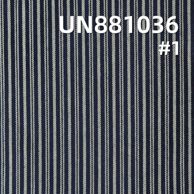 Yarn-Dyed Stripe Denim Fabric | 9.5oz Mid-weight Cotton Twill | For Denim Shirting, Skirts & Dresses