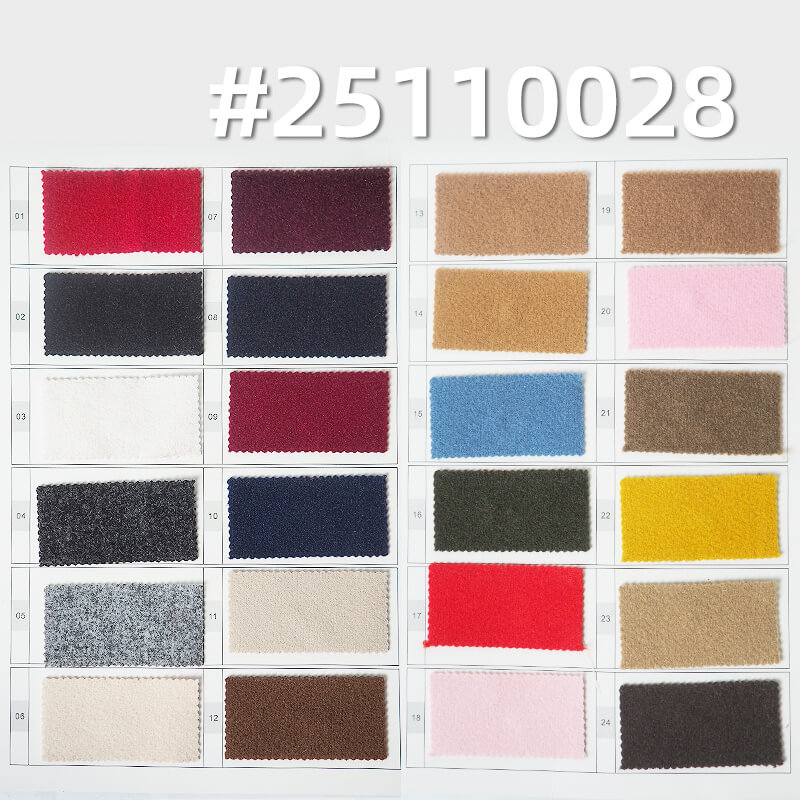 Double-Faced Polyester Jacquard Knit | 450-465g/m2(680-700g/m) Heavyweight Solid Color Fabric | For Luxury Coats