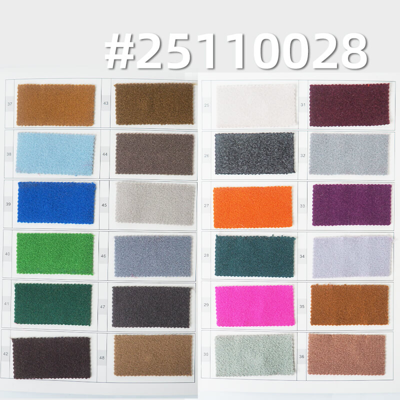 Double-Faced Polyester Jacquard Knit | 450-465g/m2(680-700g/m) Heavyweight Solid Color Fabric | For Luxury Coats