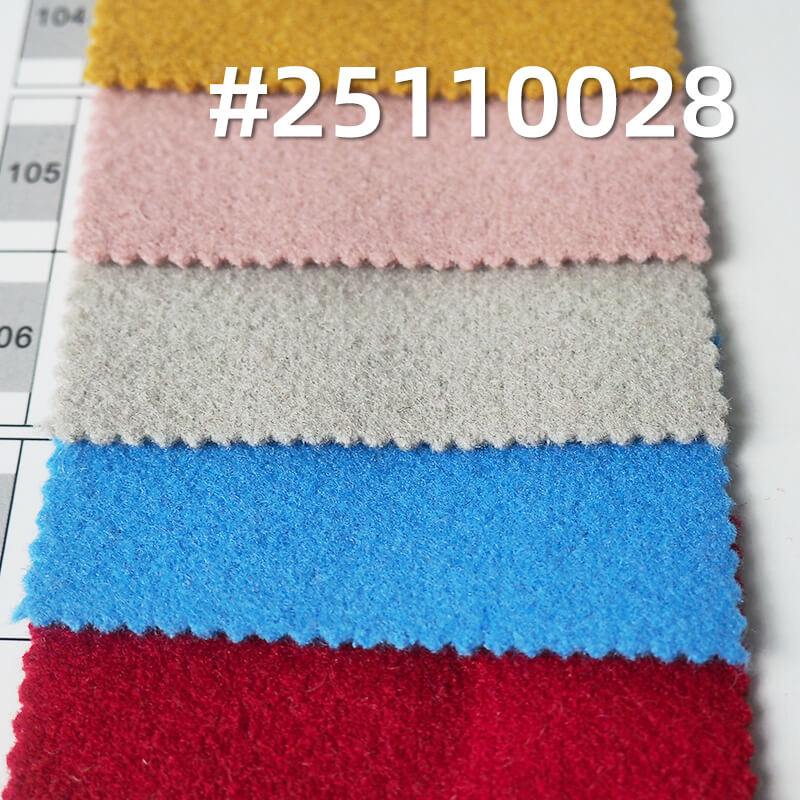 Double-Faced Polyester Jacquard Knit | 450-465g/m2(680-700g/m) Heavyweight Solid Color Fabric | For Luxury Coats