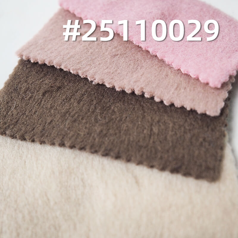 Cashmere-like Wool-feel Knit | 400g/m2(600g/m) Heavyweight Polyester Fabric | Solid Color | For Coats, Jackets & Hats