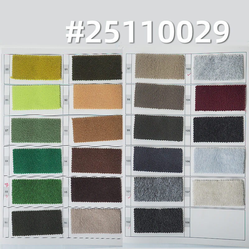 Cashmere-like Wool-feel Knit | 400g/m2 (600g/m) Heavyweight Polyester Fabric | in Dark Colors | For Coats & Hats