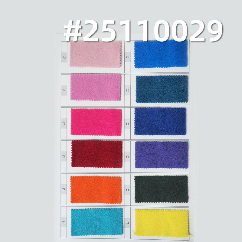 Cashmere-like Wool-feel Knit | 400g/m2 (600g/m) Heavyweight Polyester Fabric | in Dark Colors | For Coats & Hats