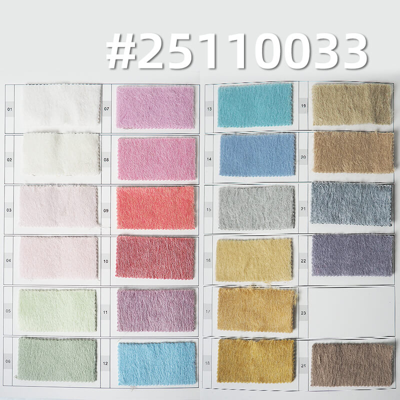 Suri Alpaca-like Cationic Knit | 450-465g/m2 (680-700g/m) Heavyweight Wool-feel Fabric | Heathered Texture | For Luxury Coats