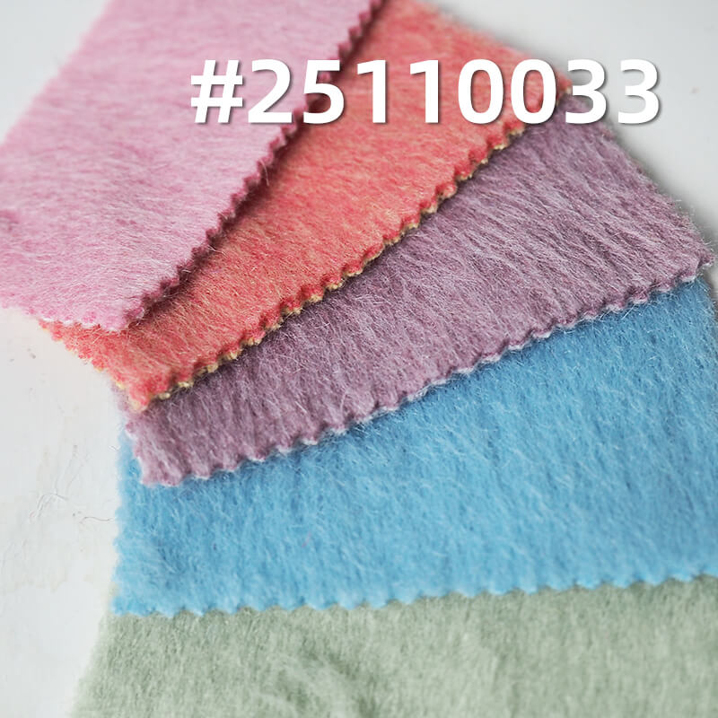 Suri Alpaca-like Cationic Knit | 450-465g/m2 (680-700g/m) Heavyweight Wool-feel Fabric | Heathered Texture | For Luxury Coats