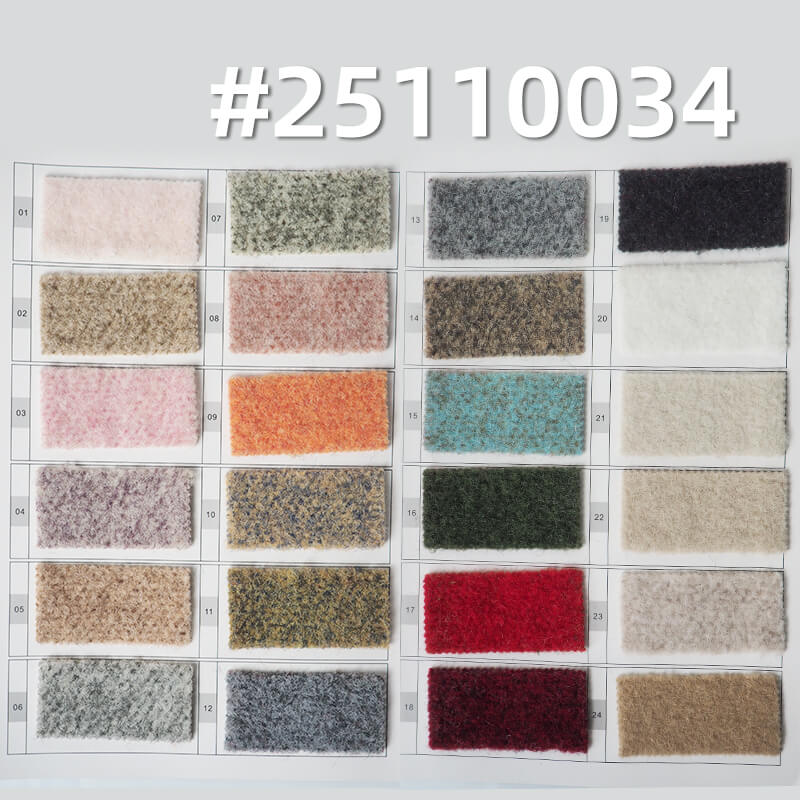 Heavyweight Knit Coating Fabric | 440g/m2(660g/m) Cationic with Nep Effect |For Winter Coats & Outerwear