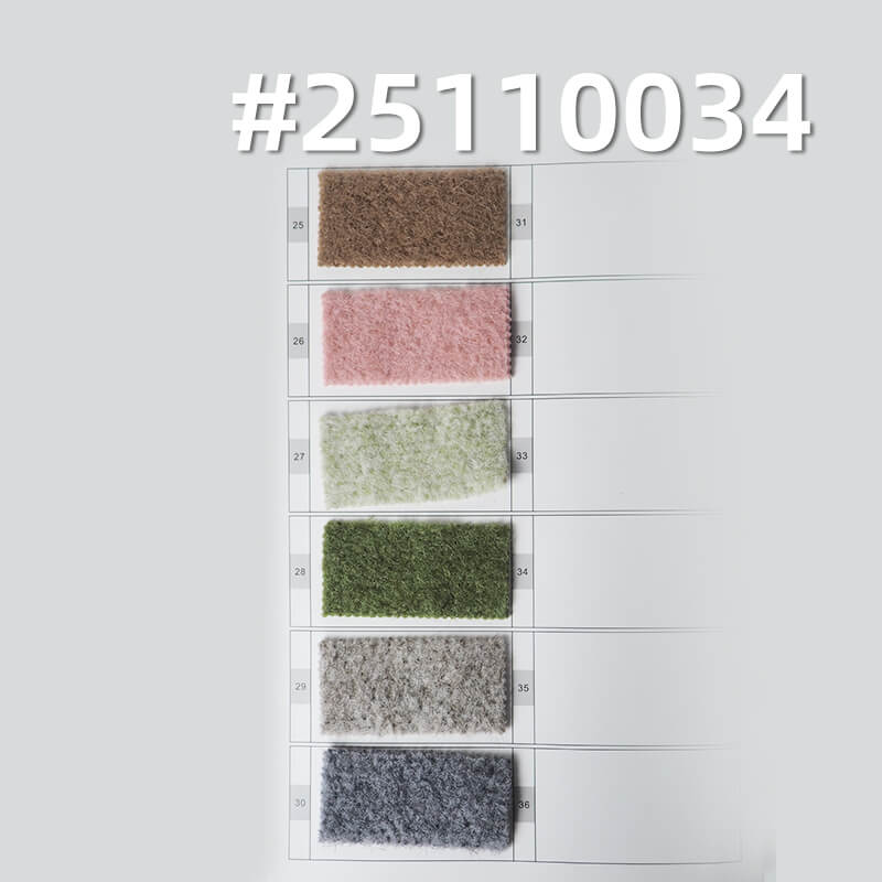 Heavyweight Knit Coating Fabric | 440g/m2(660g/m) Cationic with Nep Effect |For Winter Coats & Outerwear