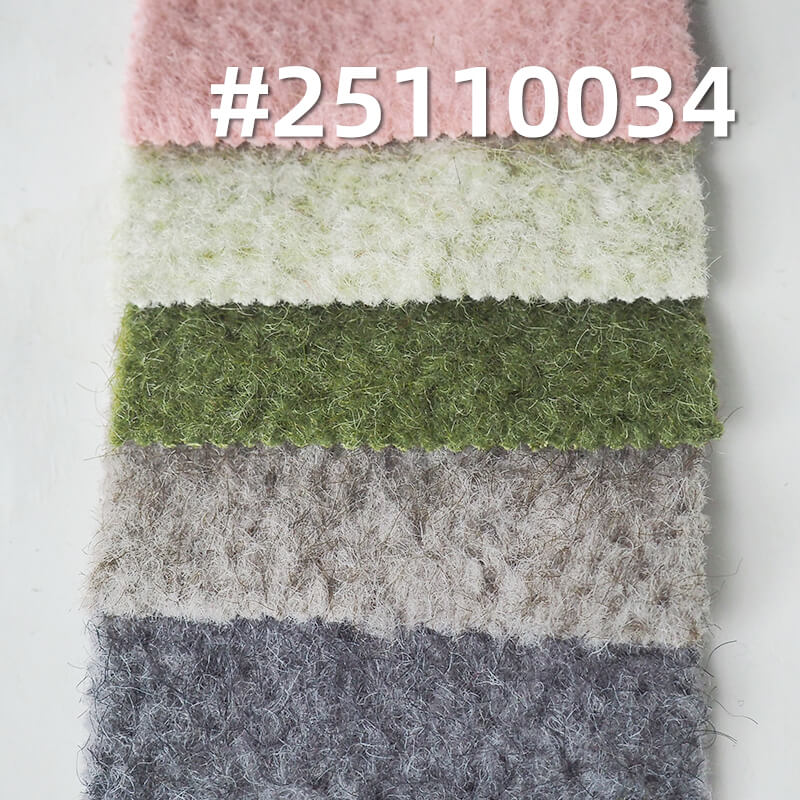 Heavyweight Knit Coating Fabric | 440g/m2(660g/m) Cationic with Nep Effect |For Winter Coats & Outerwear