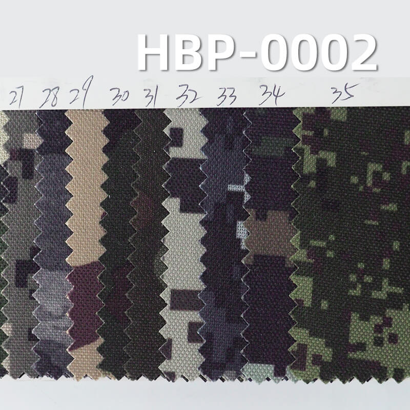 900D*600D Polyester Oxford | 370g/m2 Heavy-Duty Camouflage Print | PVC Coated & Waterproof | For Backpacks & Luggage