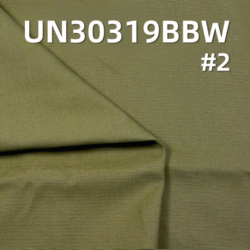 Brushed Cotton Double Weave Dobby | 370g/m2 Heavyweight Water-Repellent Fabric | For Workwear Pants & Jackets