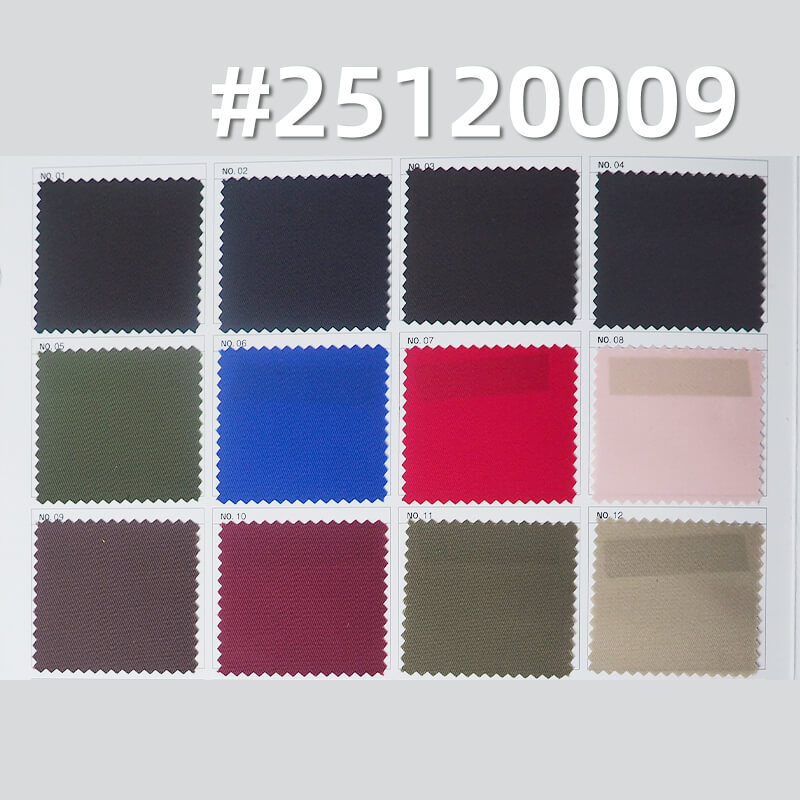 272T Nylon Twill Fabric | 125g/m2 Lightweight Dyed Weave | For Backpacks, Bags & Outdoor Gear