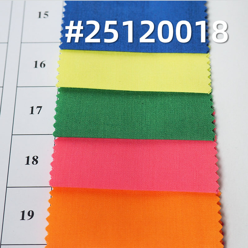 Poly-Cotton Poplin Fabric | 115g/m2 Lightweight T/C Plain Weave | For Shirting, Uniforms & Dresses