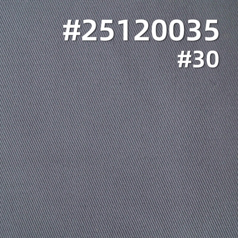 Poly-Cotton Twill Fabric | 235g/m2 T/C Workwear Drill | For Uniforms, Work Pants & Jackets