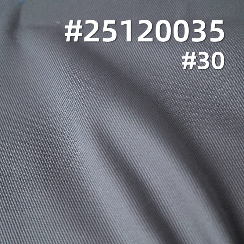 Poly-Cotton Twill Fabric | 235g/m2 T/C Workwear Drill | For Uniforms, Work Pants & Jackets