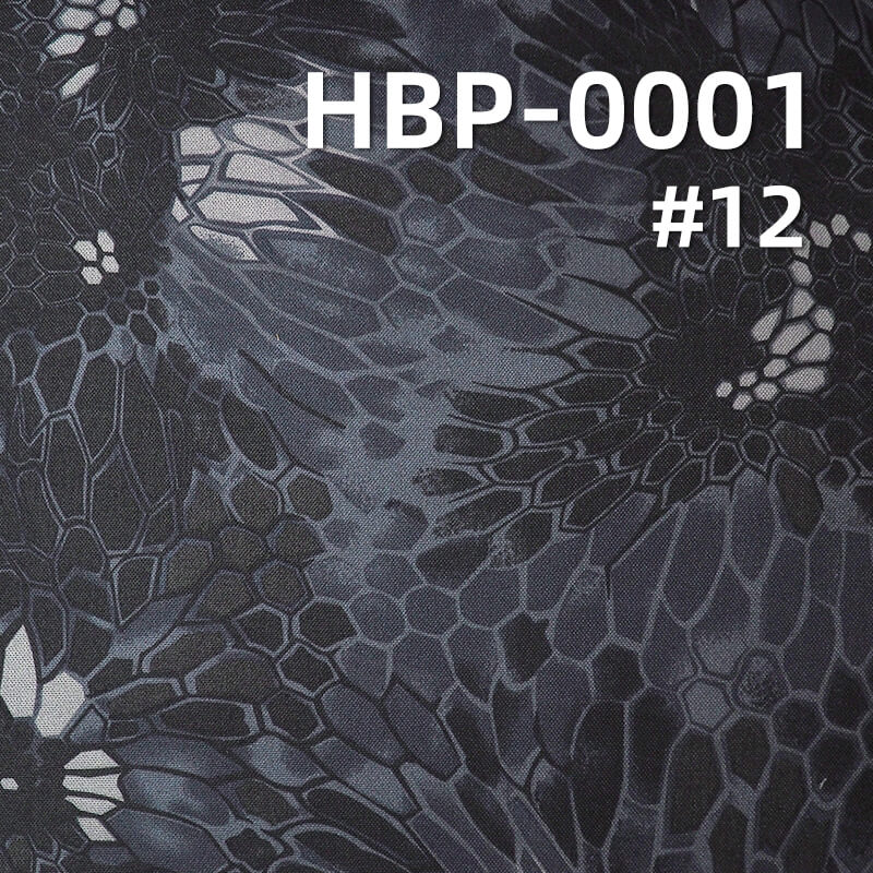 1000D Polyester Oxford Fabric | 230g/m2 Heavy-Duty with Camouflage Print | Waterproof | For Tactical Gear, Backpacks & Luggage