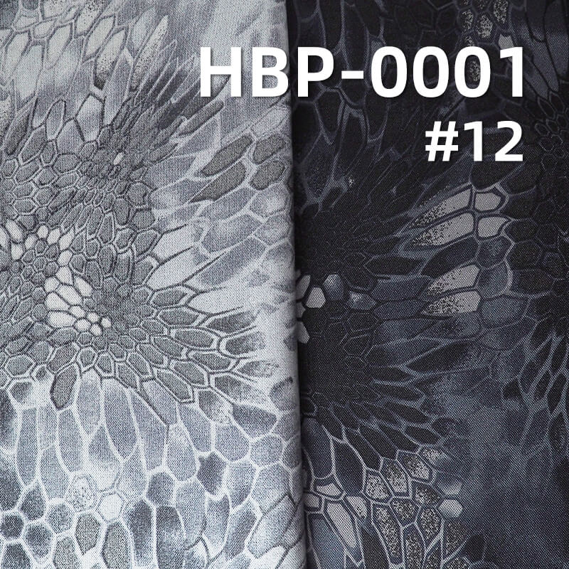 1000D Polyester Oxford Fabric | 230g/m2 Heavy-Duty with Camouflage Print | Waterproof | For Tactical Gear, Backpacks & Luggage