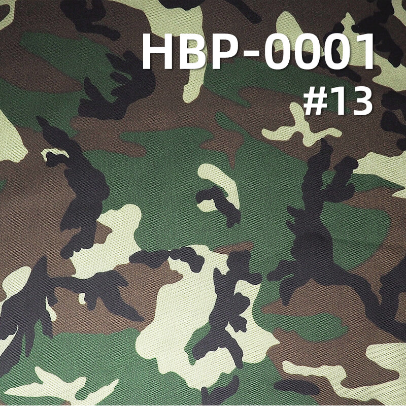 1000D Polyester Oxford Fabric | 230g/m2 Heavy-Duty with Camouflage Print | Waterproof | For Tactical Gear, Backpacks & Luggage