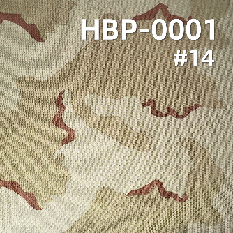 1000D Polyester Oxford Fabric | 230g/m2 Heavy-Duty with Camouflage Print | Waterproof | For Tactical Gear, Backpacks & Luggage