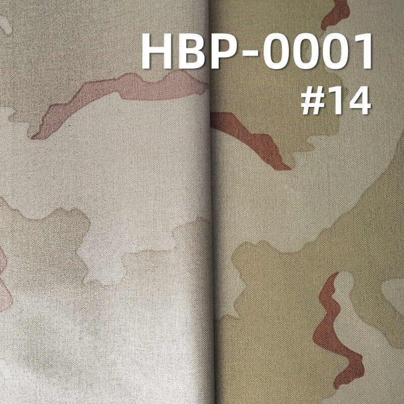 1000D Polyester Oxford Fabric | 230g/m2 Heavy-Duty with Camouflage Print | Waterproof | For Tactical Gear, Backpacks & Luggage