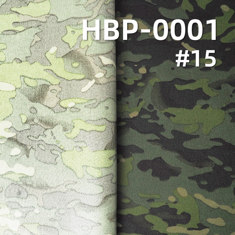 1000D Polyester Oxford Fabric | 230g/m2 Heavy-Duty with Camouflage Print | Waterproof | For Tactical Gear, Backpacks & Luggage