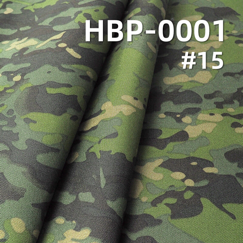 1000D Polyester Oxford Fabric | 230g/m2 Heavy-Duty with Camouflage Print | Waterproof | For Tactical Gear, Backpacks & Luggage
