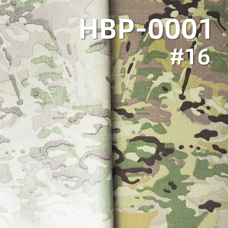 1000D Polyester Oxford Fabric | 230g/m2 Heavy-Duty with Camouflage Print | Waterproof | For Tactical Gear, Backpacks & Luggage