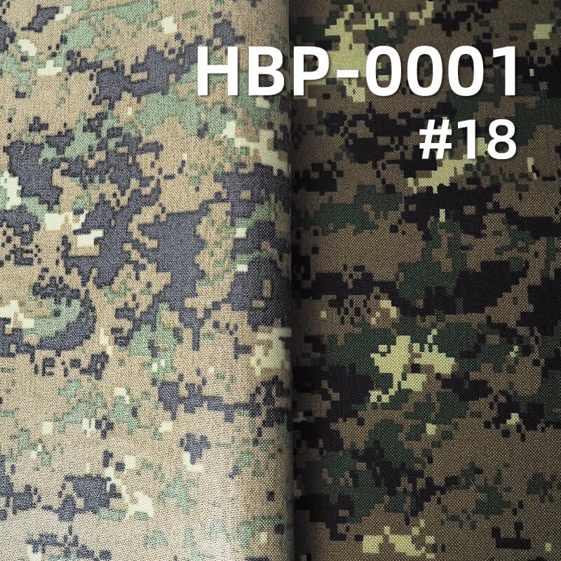 1000D Polyester Oxford Fabric | 230g/m2 Heavy-Duty with Camouflage Print | Waterproof | For Tactical Gear, Backpacks & Luggage