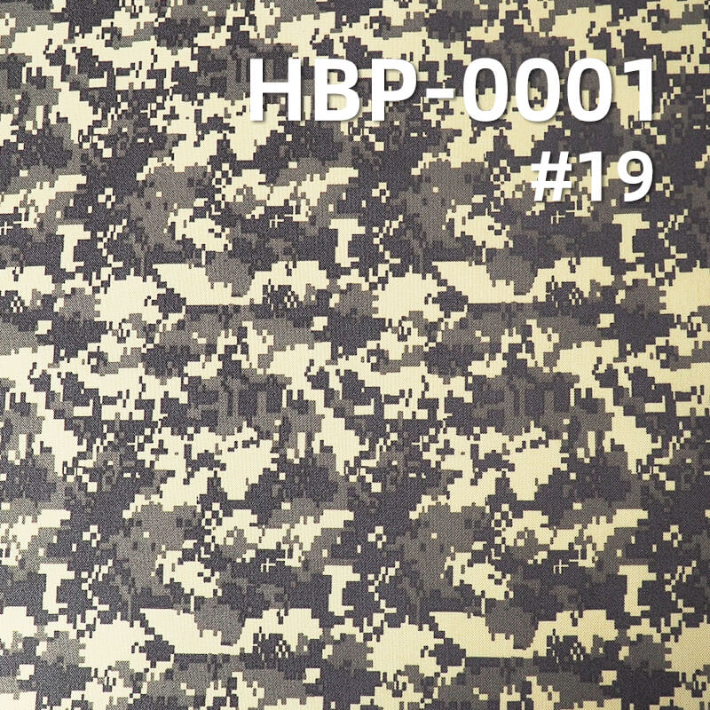 1000D Polyester Oxford Fabric | 230g/m2 Heavy-Duty with Camouflage Print | Waterproof | For Tactical Gear, Backpacks & Luggage