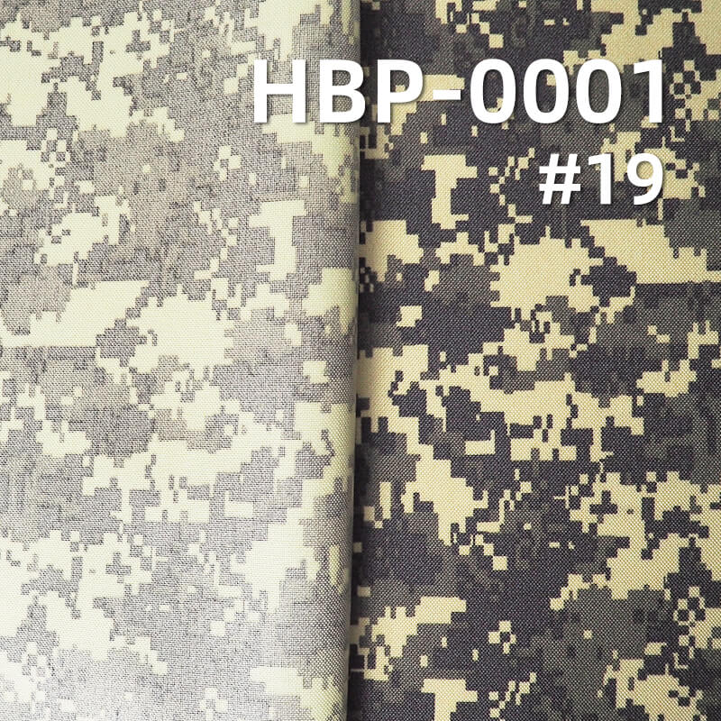 1000D Polyester Oxford Fabric | 230g/m2 Heavy-Duty with Camouflage Print | Waterproof | For Tactical Gear, Backpacks & Luggage