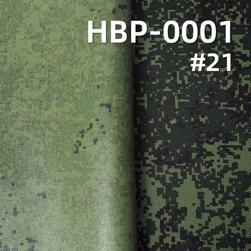 1000D Polyester Oxford Fabric | 230g/m2 Heavy-Duty with Camouflage Print | Waterproof | For Tactical Gear, Backpacks & Luggage