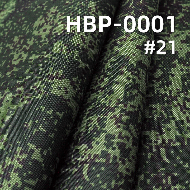 1000D Polyester Oxford Fabric | 230g/m2 Heavy-Duty with Camouflage Print | Waterproof | For Tactical Gear, Backpacks & Luggage